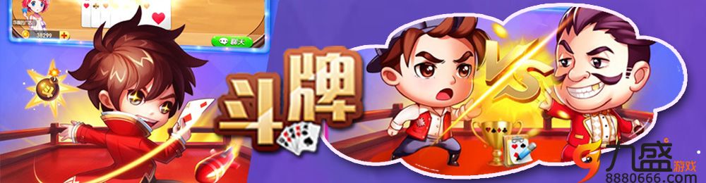 壹号平台下载安装